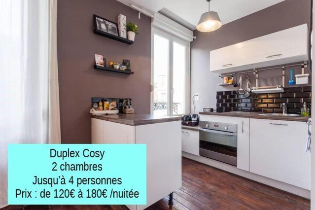 Les Appartements De Champagne رانس المظهر الخارجي الصورة